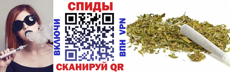 mega сайт  купить наркотики цена  Переславль-Залесский  Бутират Butirat 