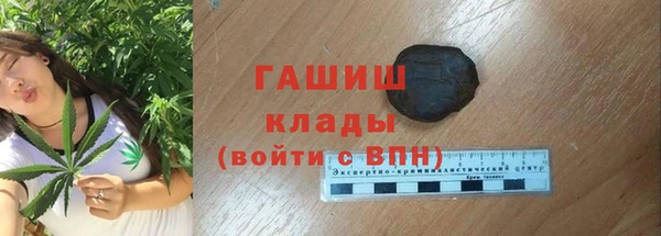 мяу мяу мука Покров