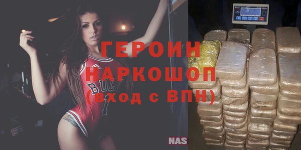дистиллят марихуана Покачи