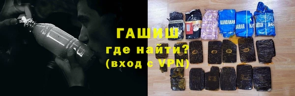 дистиллят марихуана Алексин
