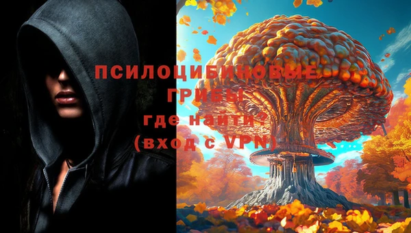дистиллят марихуана Алексин