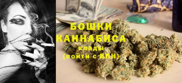 дистиллят марихуана Алексин