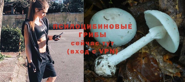 синтетический гашиш Алзамай