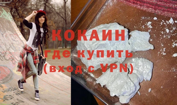 прущие крисы Алексеевка