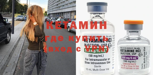 прущие крисы Алексеевка