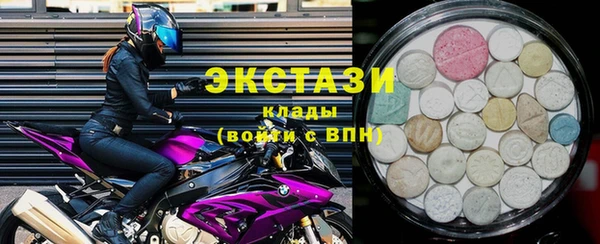 дистиллят марихуана Алексин