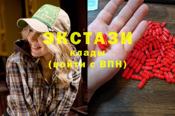стафф Приозерск