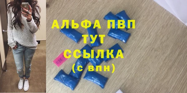 PSILOCYBIN Покровск