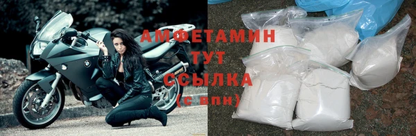 mix Аркадак