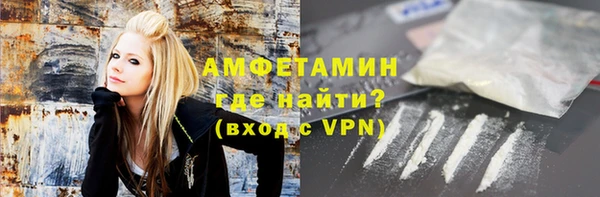 mix Аркадак