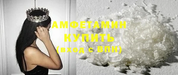 прущие крисы Алексеевка