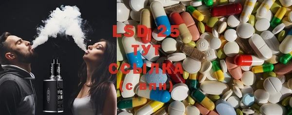 синтетический гашиш Алзамай