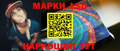 винт Белорецк