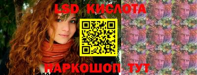 мдпв Бердск