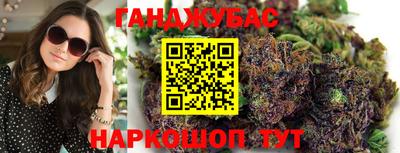 мяу мяу мука Белореченск