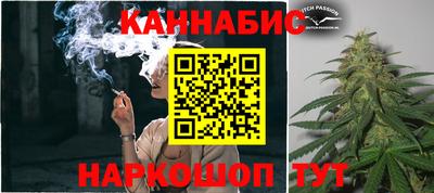 мяу мяу мука Белореченск