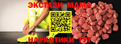 винт Белорецк