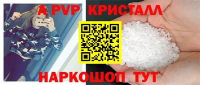 мяу мяу мука Белореченск