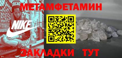 мдпв Бердск