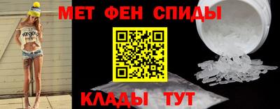 мдпв Бердск
