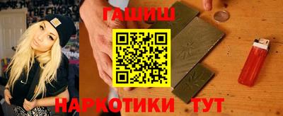 мдпв Бердск