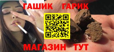 мдпв Бердск