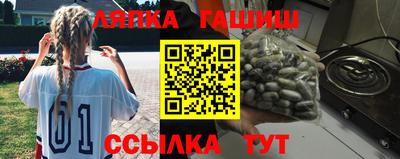 мдпв Бердск