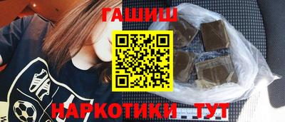 мдпв Бердск