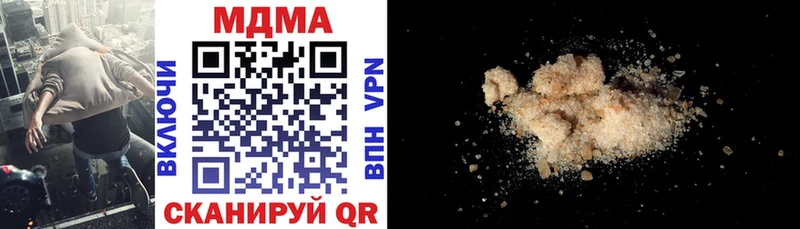 MDMA VHQ Переславль-Залесский