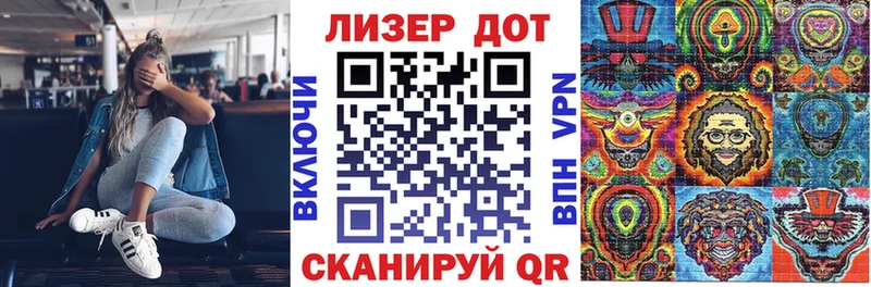 Марки 25I-NBOMe 1,5мг  Переславль-Залесский 