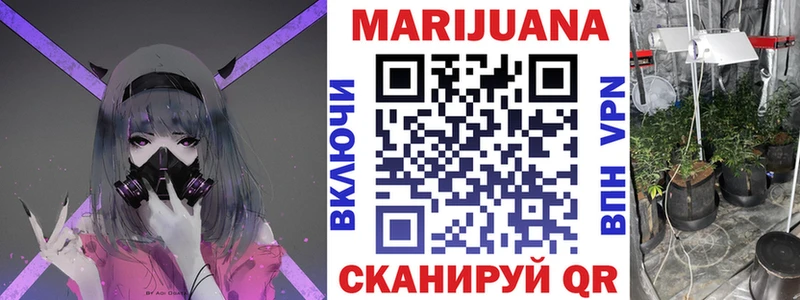 Марихуана гибрид  где продают наркотики  Переславль-Залесский 
